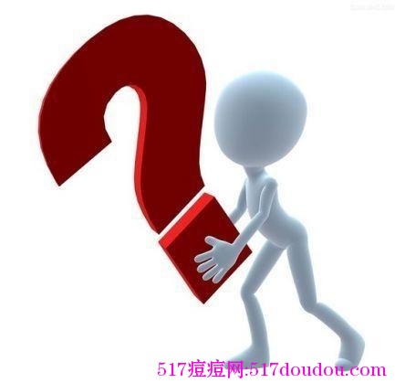 痤疮青春痘有哪些具体的表现和如何分级?-健康吃瘦网