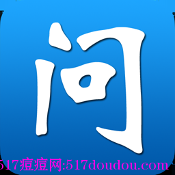 517痘痘网三大心得体会：毛孔堵塞、螨虫问题和祛痘错误方式