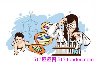 最全的13个长青春痘的原因