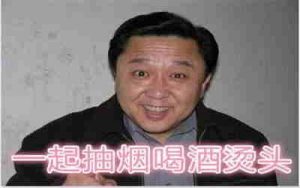 抽烟会长痘痘吗?喝酒脸上长痘痘吗?-健康吃瘦网