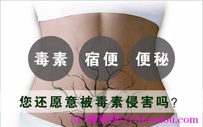 女人下巴长痘痘到底是什么原因？