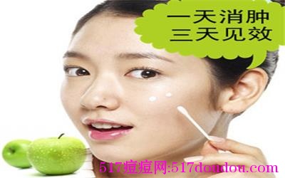 几种青春痘怎么祛除的忠告