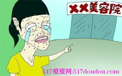 怎样可以去痘？真正的关键点在这！