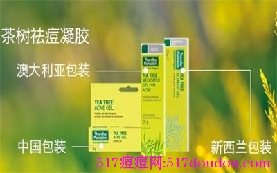 精油能去痘吗?各种流行精油去痘方法-517痘痘网