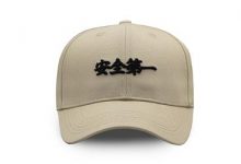 如何安全祛痘?安全祛痘好方法-健康吃瘦网