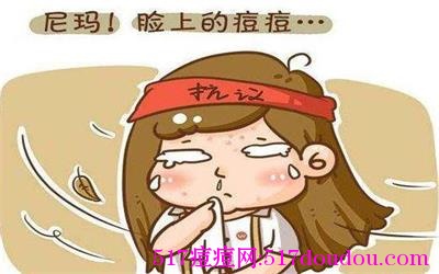 如何根治痘痘?根治痘痘好方法-517痘痘网