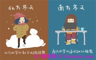 怎样消除青春痘?消除青春痘好方法-517痘痘网