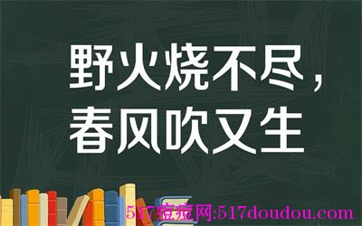 痘痘反复长是什么原因？