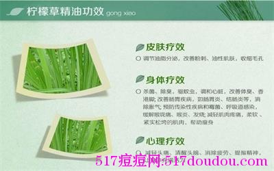 精油能去痘吗?各种流行精油去痘方法