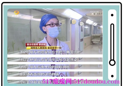 挤完痘痘后怎么处理才是正确的？