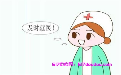 脸上痘印如何祛除？祛除脸上痘印好方法