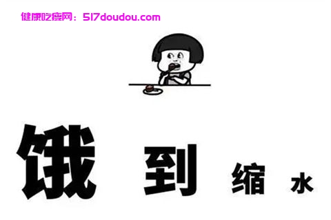 哥本哈根减肥法 不节食不运动也能轻松瘦成一道闪电