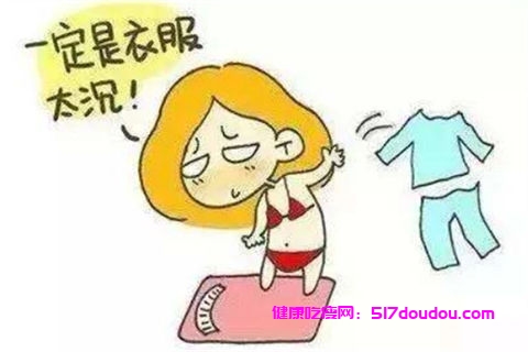 快速减肥吃什么食物最管用