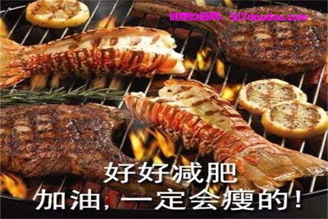 夏季减肥食品大赏，吃出来的健康好身材