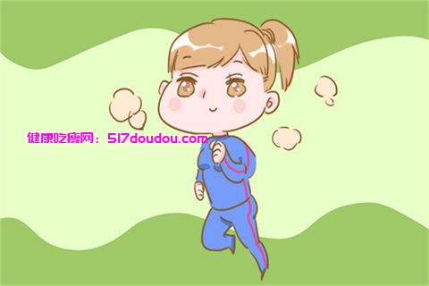快速减肥一天一斤